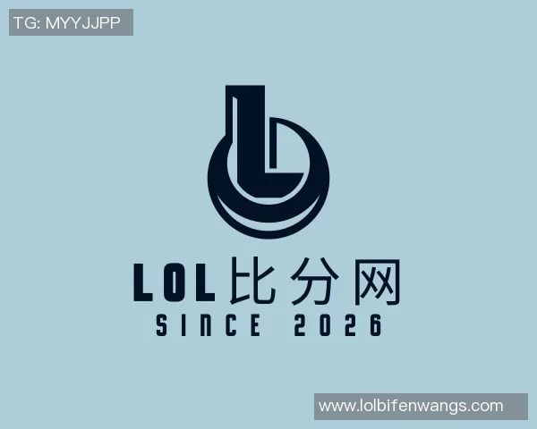 2026电竞新闻王者荣耀EDG反击战术分析及其成败得失探讨